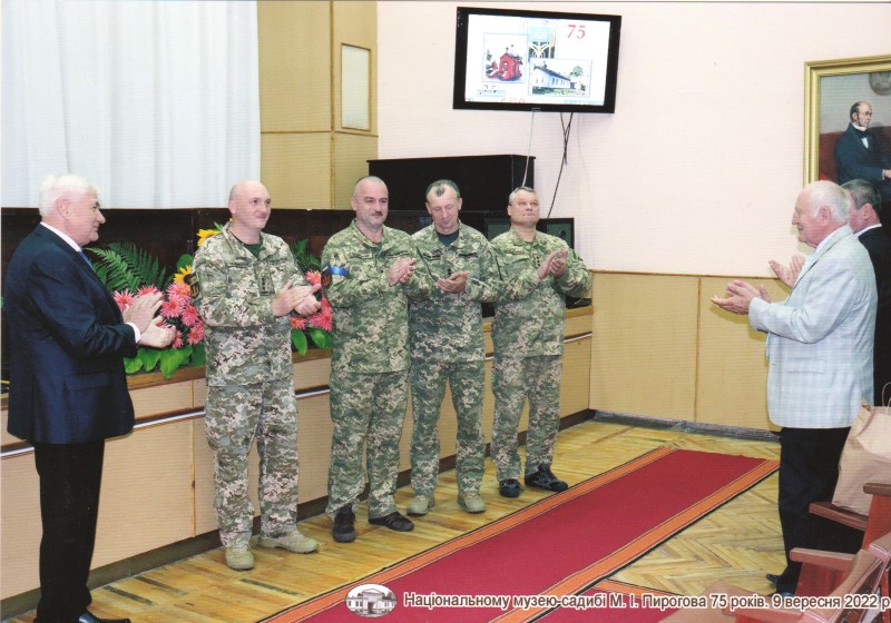 Фотографія. Святкування 75-річчя Національного музею-садиби М.І.Пирогова. 9 вересня 2022 р.
