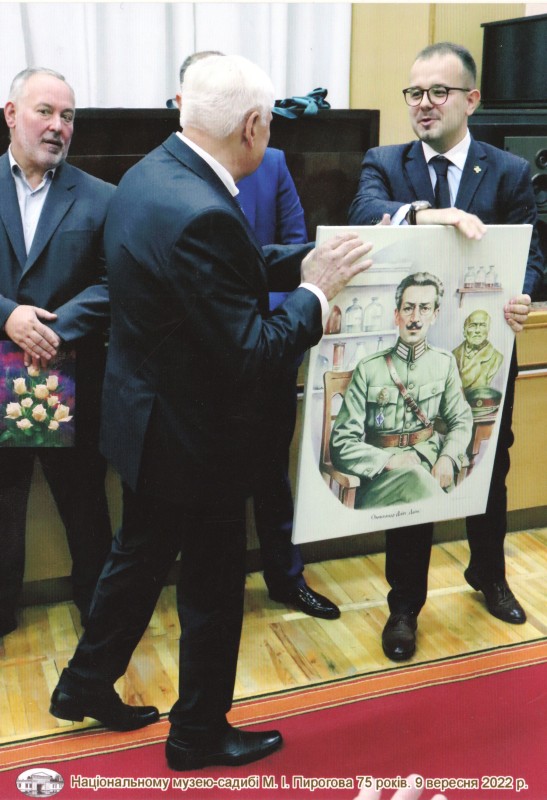 Фотографія. Святкування 75-річчя Національного музею-садиби М.І.Пирогова. 9 вересня 2022 р.