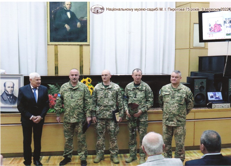 Фотографія. Святкування 75-річчя Національного музею-садиби М.І.Пирогова. 9 вересня 2022 р.