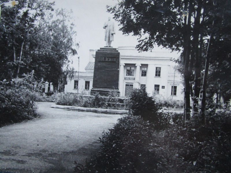 Фото. Клуб імені Леніна.