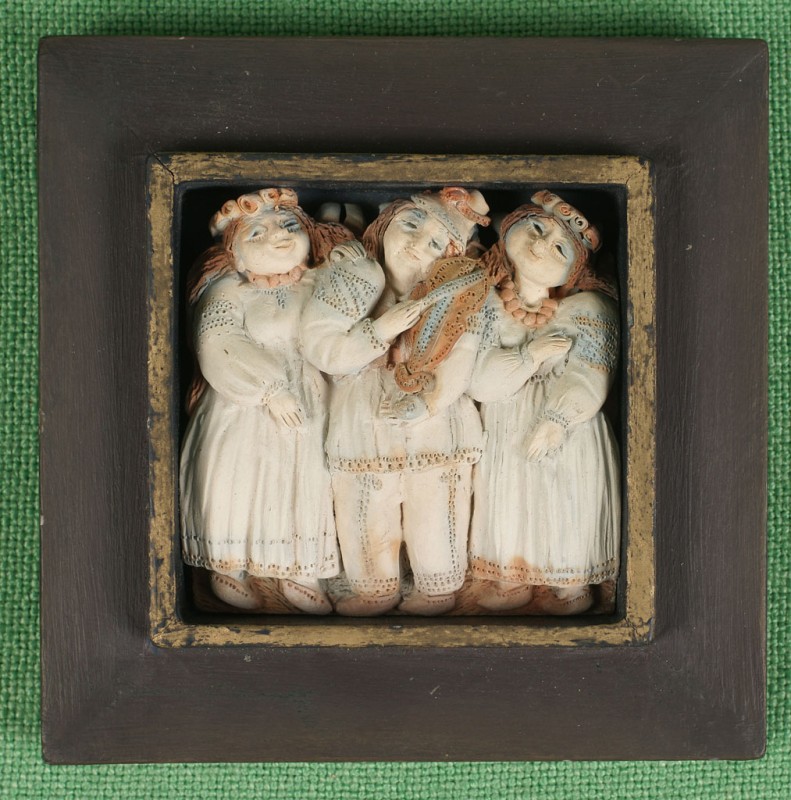 Композиція  декоративна  скульптурна «Коломийка» (центральна частина)