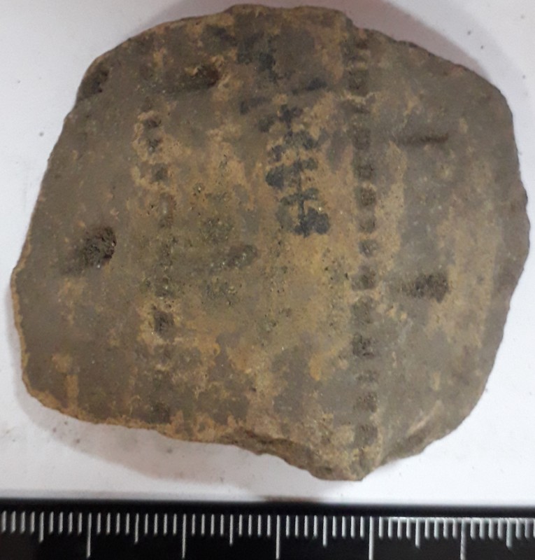 Фрагмент стінки ліпної сіроглиняної посудини