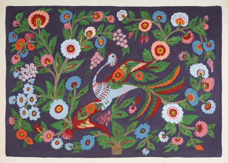 «Перед бурею»