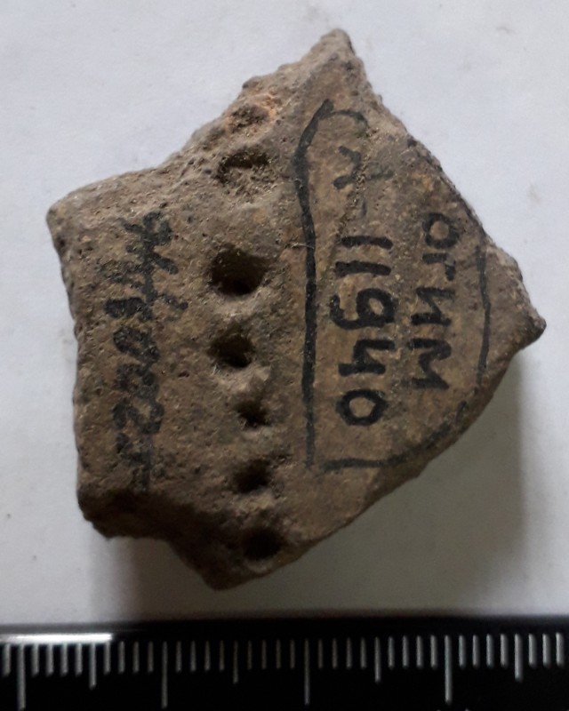 Фрагмент  стінки ліпної посудини