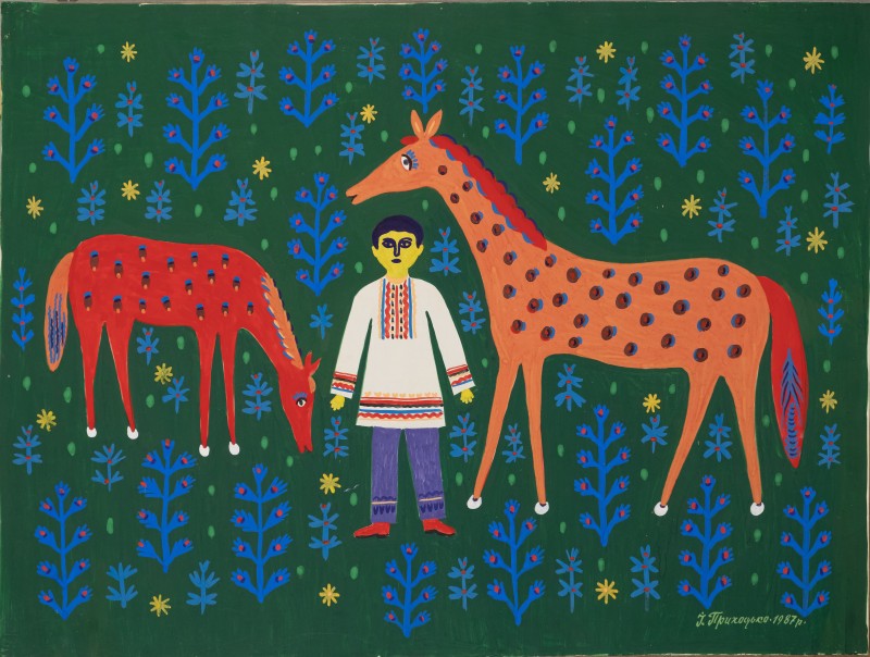 «Пастушок».