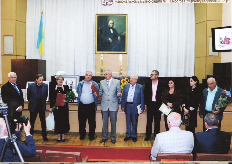 Фотографія. Святкування 75-річчя Національного музею-садиби М.І.Пирогова. 9 вересня 2022 р.