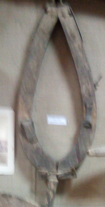 Фрагмент кінського хомута. ХХст.