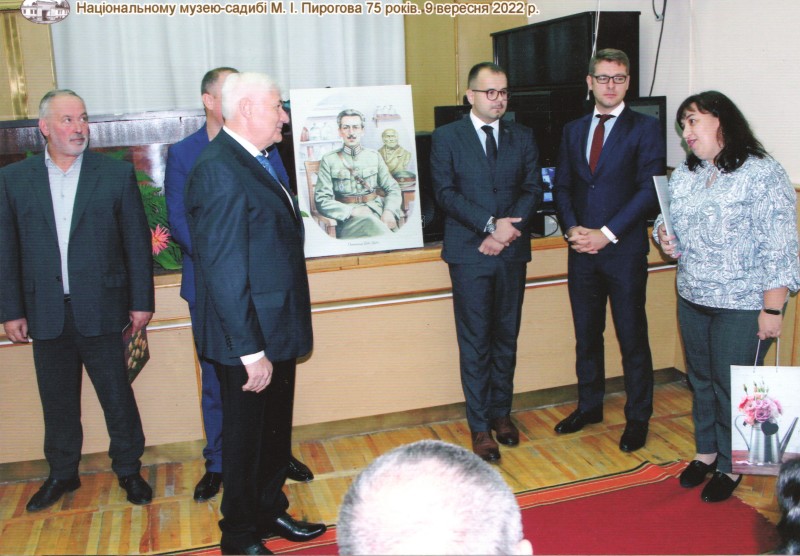 Фотографія. Святкування 75-річчя Національного музею-садиби М.І.Пирогова. 9 вересня 2022 р.