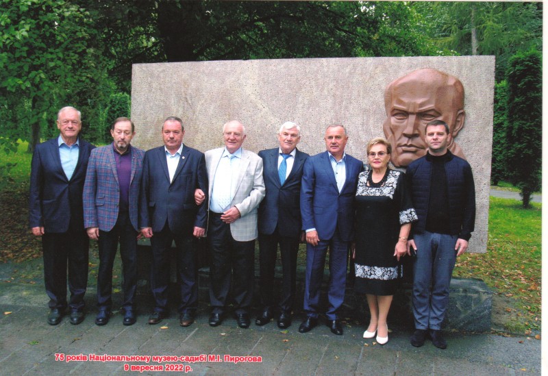 Фотографія. Святкування 75-річчя Національного музею-садиби М.І.Пирогова. 9 вересня 2022 р.