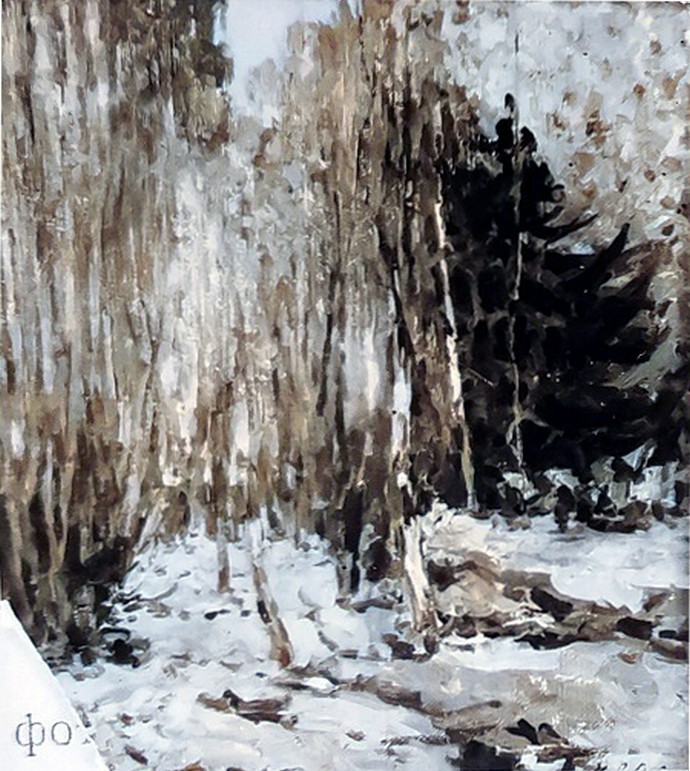 Осінній ліс. 1899