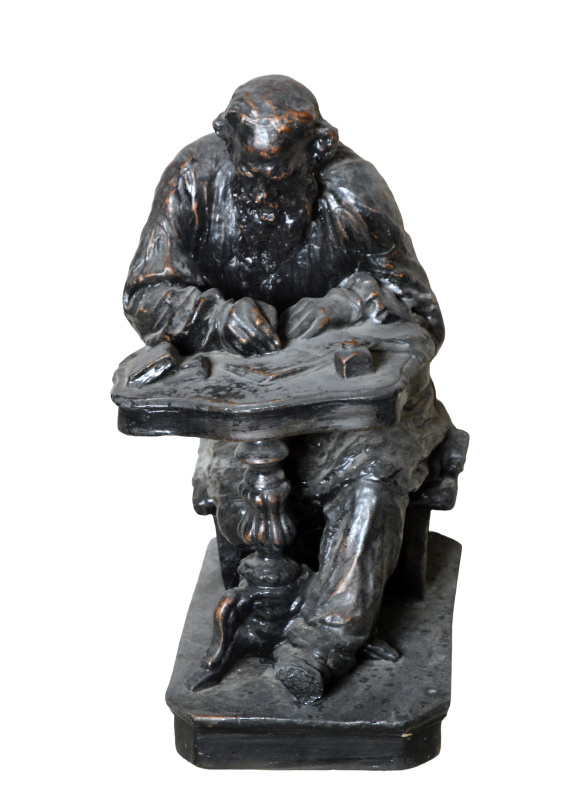 Л.М. Толстой за роботою