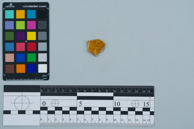 Боковина посудини