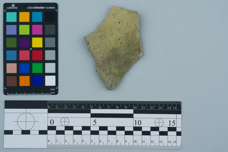 Боковина посудини