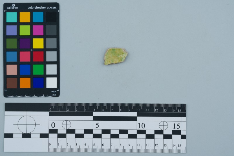 Боковина посудини