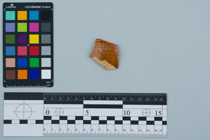 Боковина посудини