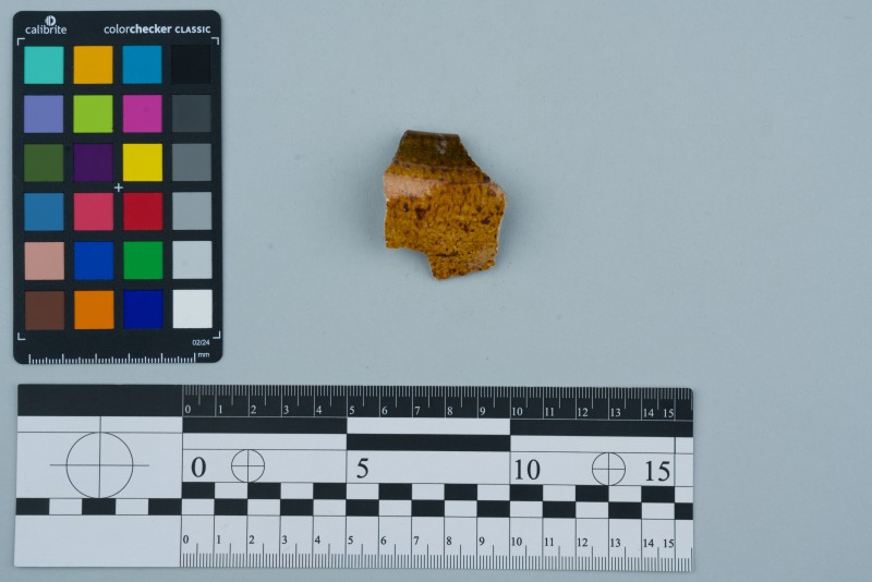 Боковина посудини