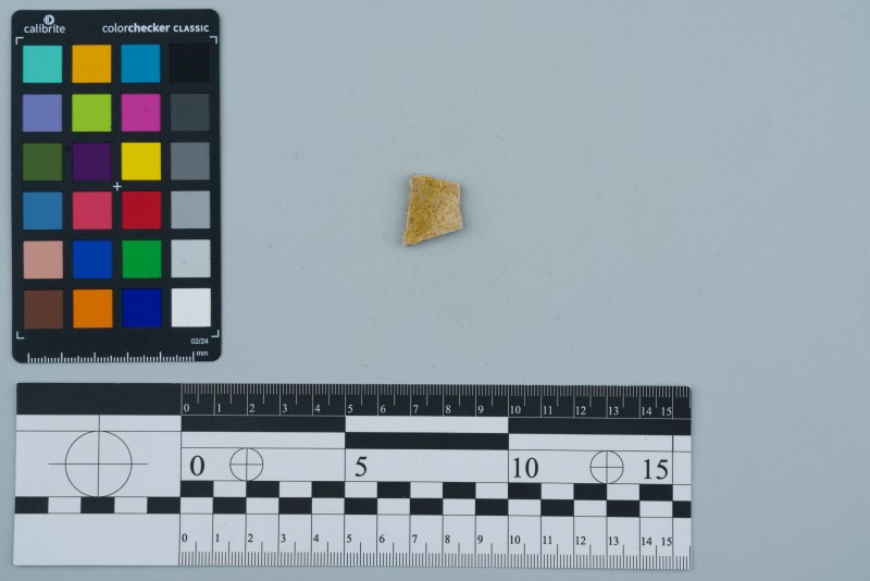 Боковина посудини