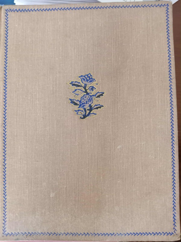 Книга"Антологія української поезії"