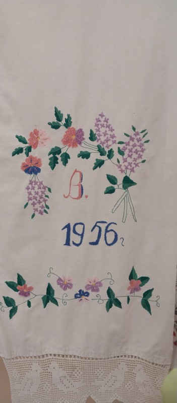 Рушник вишитий