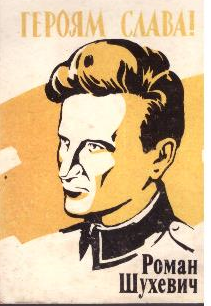 Календар 1993 рік