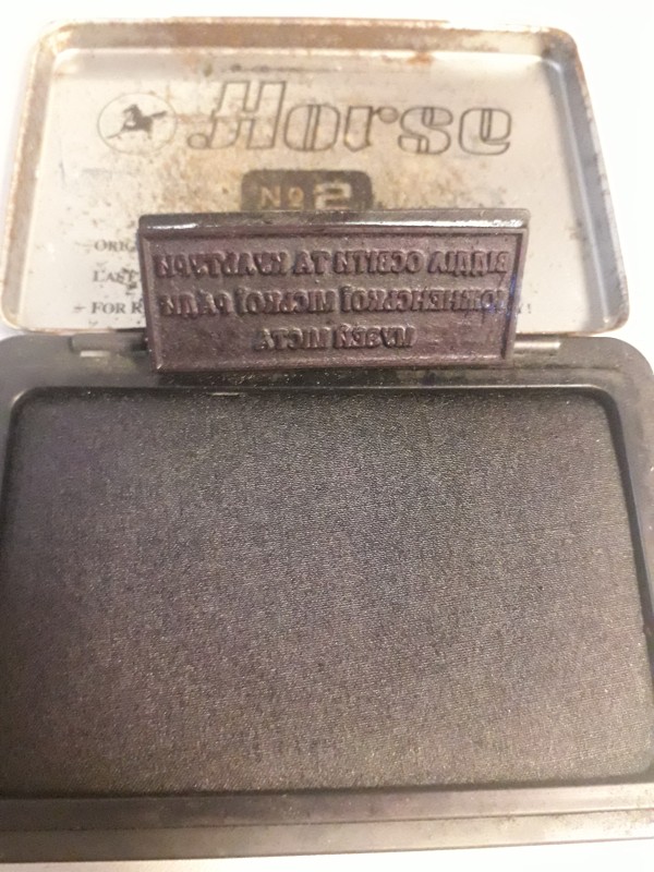 Штамп Відділ освіти та культури Южненської міської ради та штемпельна подушка