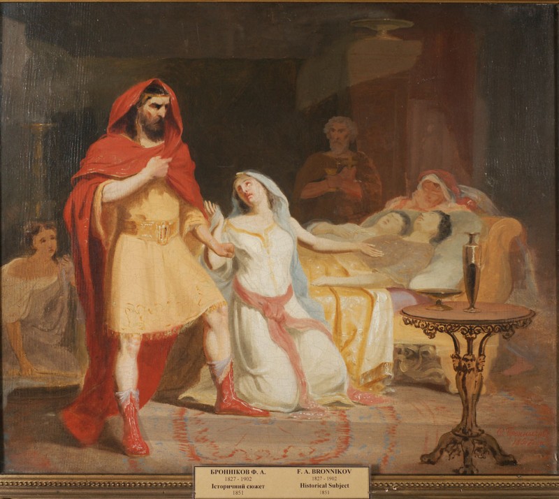 Історичний сюжет. Ескіз