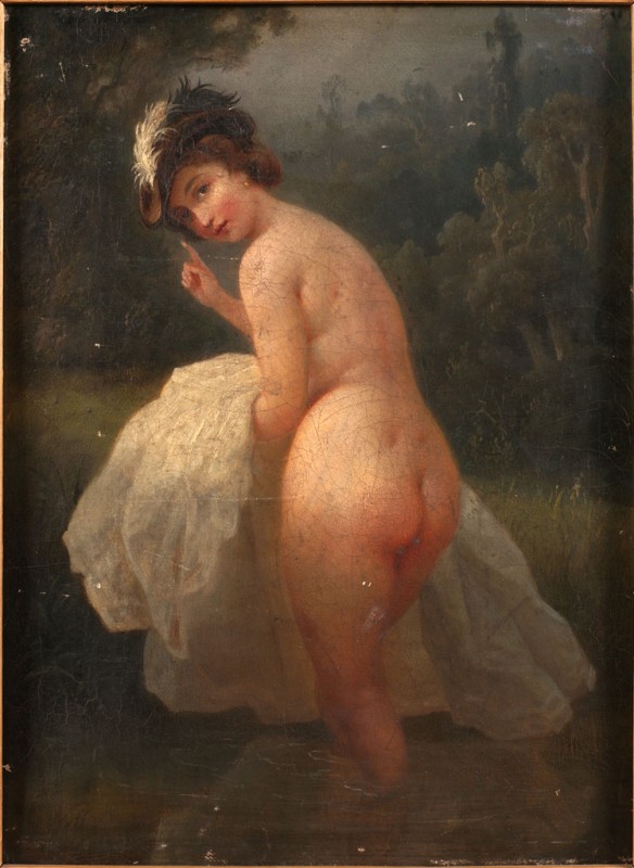 Купальниця