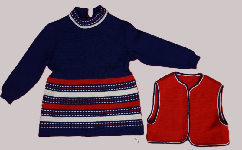 Плаття-костюм дитяче