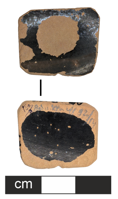 Поробка керамічна