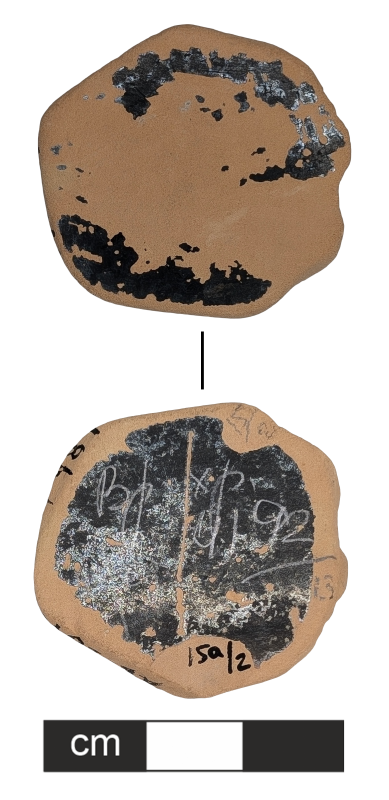 Поробка керамічна