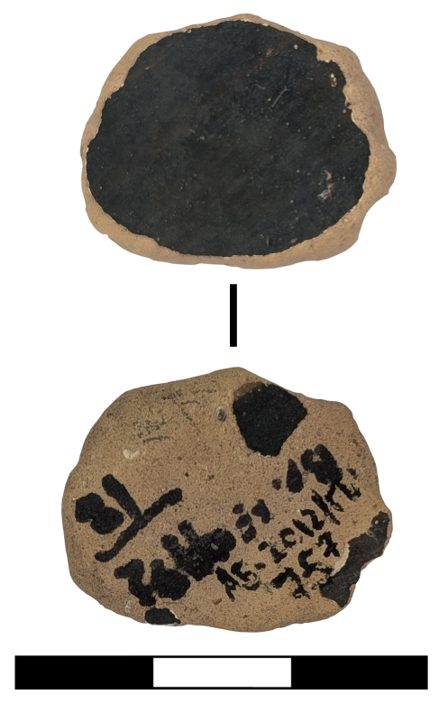 Поробка керамічна - намотка (?)