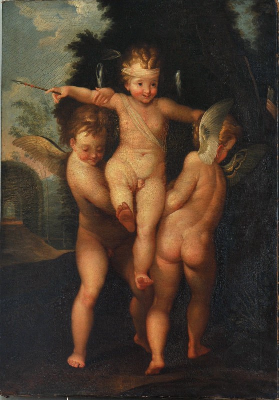 «Амури» (копія)