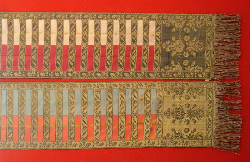 Пояс кунтушевий