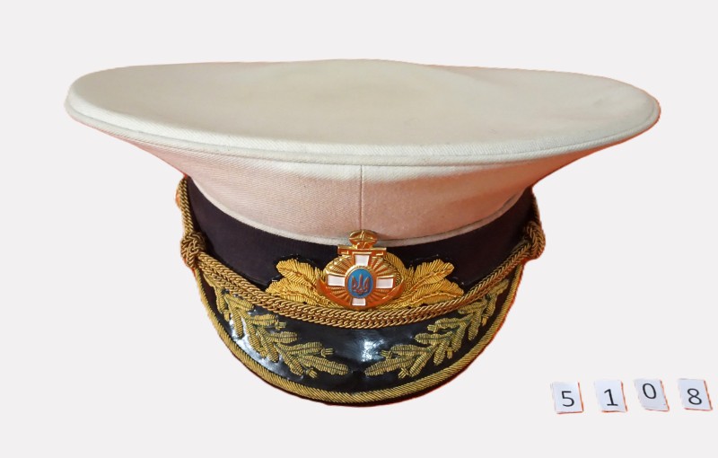 Кашкет парадно-вихідний віце-адмірала ВМС України