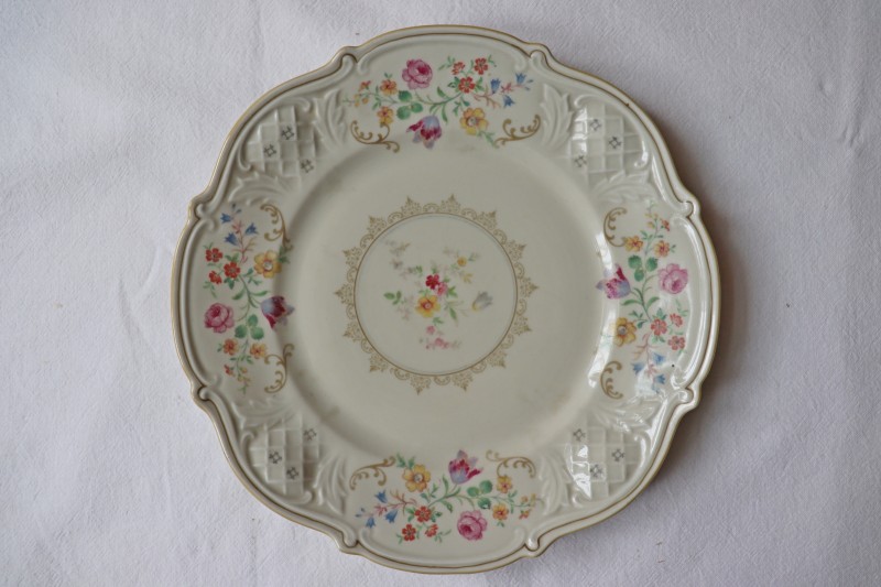 Тарілка десертна