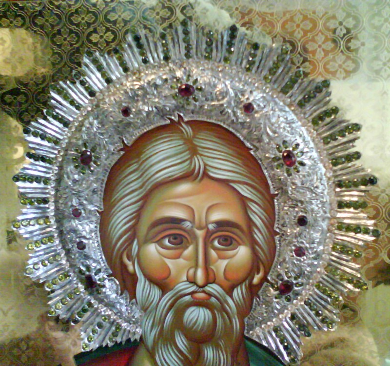 Німб на іконі «Святий апостол Андрій Первозванний». Святий Афон, створений ченцями, 2008 р.