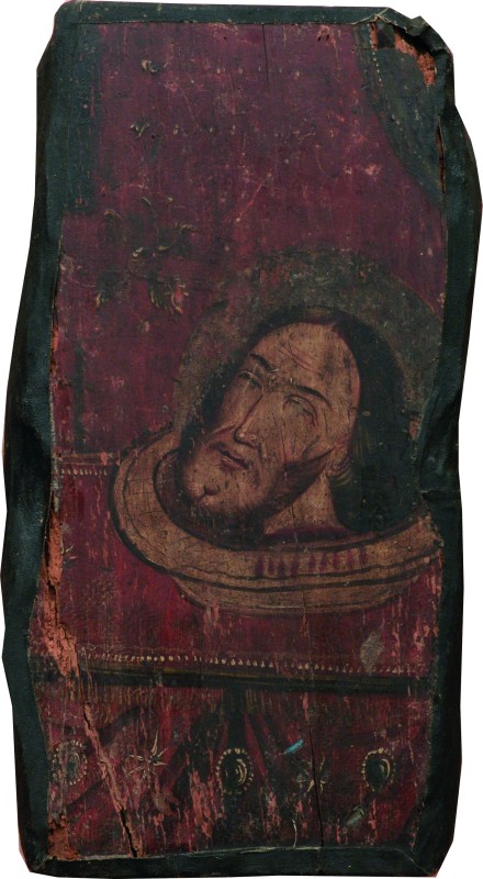 Ікона "Усікнена голова Іоанна Хрестителя"