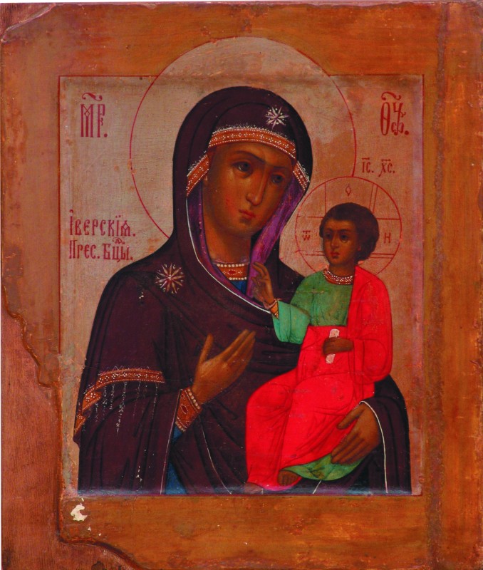 Ікона "Богоматір Іверська"