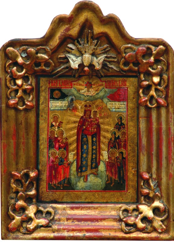 Ікона "Богоматір Всім скорботним Радість"