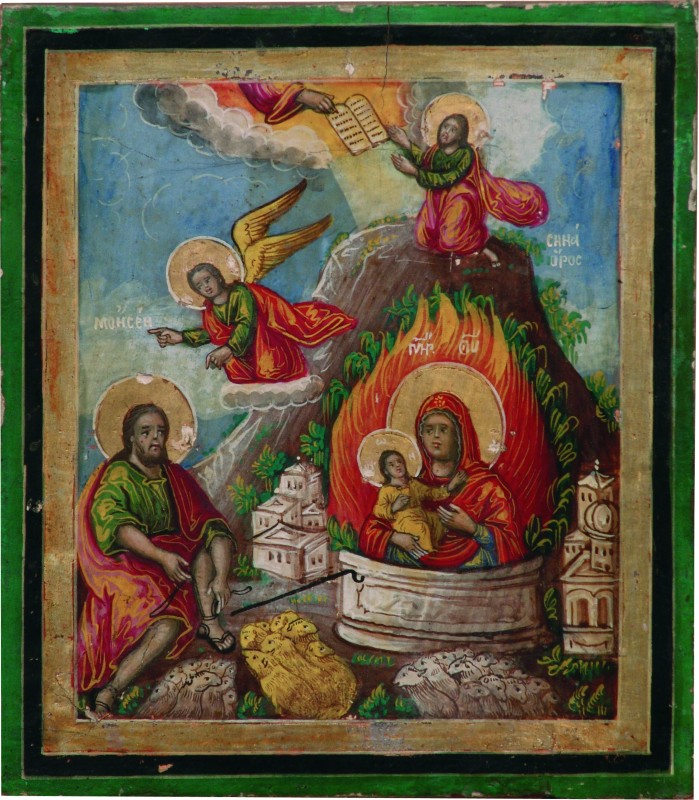 Ікона "Пророк Мойсей та Богоматір «Неспалима Купина»"