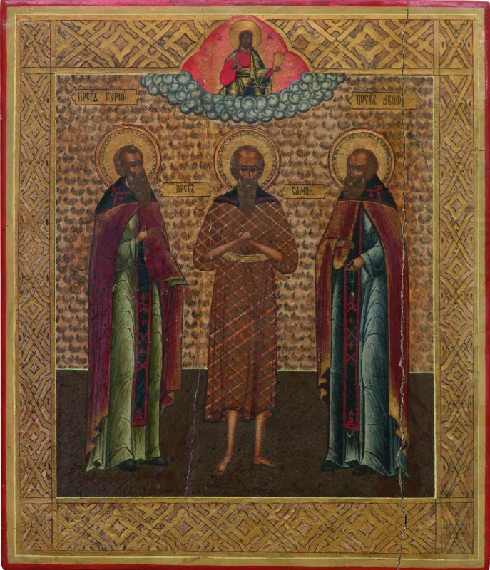 Ікона "Святі Гурій, Самон і Авів"
