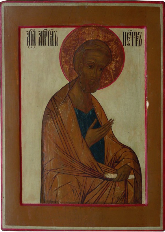 Ікона "Апостол Петро", з деісусного чину