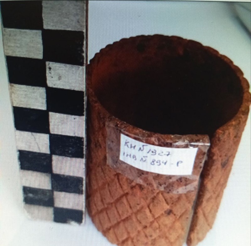 Частина гранати РГД -33