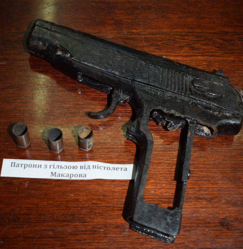 Пістолет Макарова (ПМ)