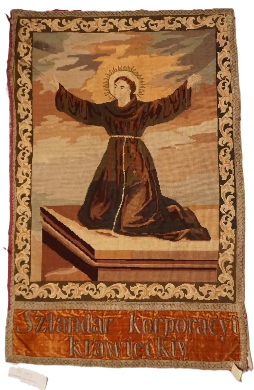 Прапор корпорації кравців 1864 року