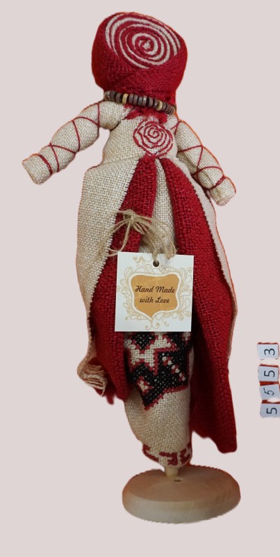 Лялька "Берегиня"