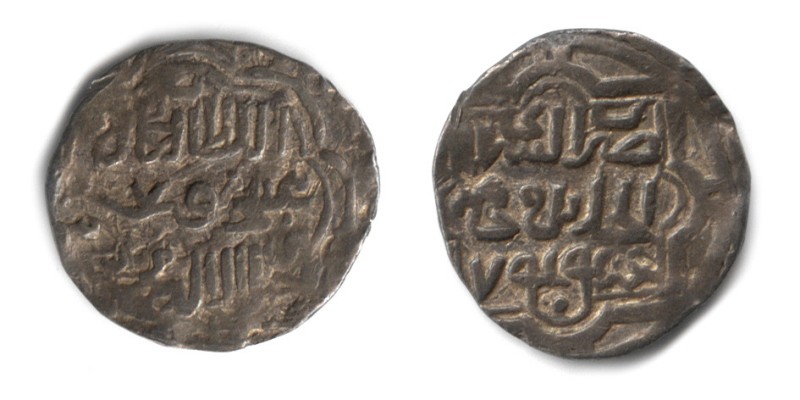 Монета– дирхем. 744 р.х. (1342/1343 рр.). Золота Орда. Хан Джанібек (741-758 рр.х./1341-1357 рр.) Карбування - Сарай аль-Джедід (Новий Сарай).