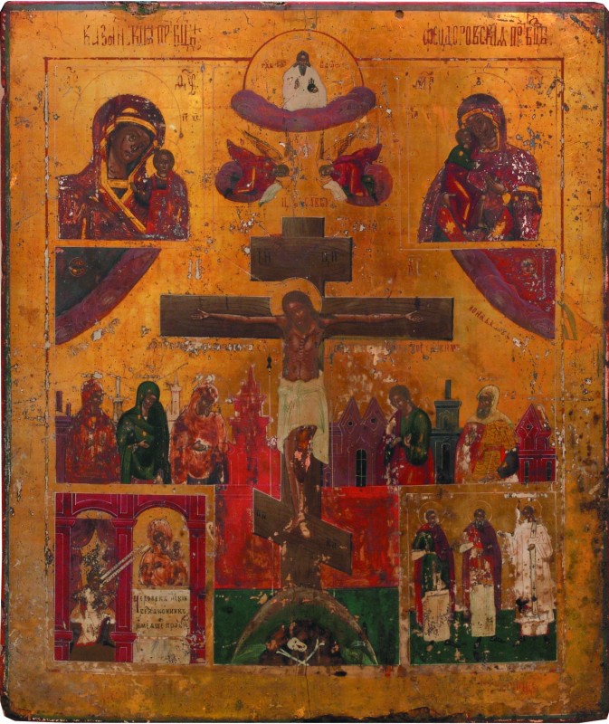 Ікона "Розп’яття з предстоячими, з клеймами"