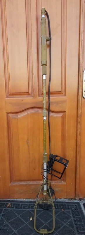 Міношукач ІМП