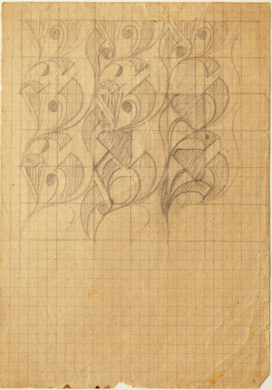 Зразок геометричного орнаменту (Р11). 1945